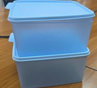 Store Smart 2.5L (2)
